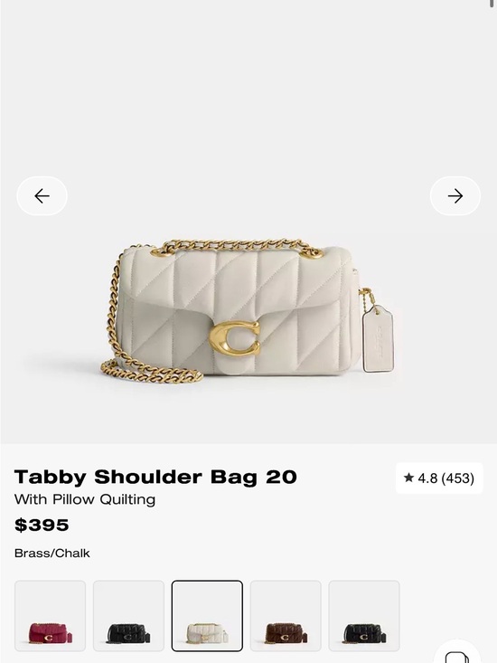 Coach Handbags - Coach Tabby Shoulder Bag 20 in Chalk with Gold Hardware